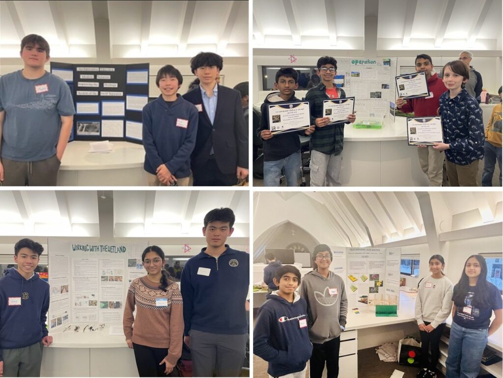 Composite of four photos, each showing several youth standing in front of and alongside a trifold display. Youth have nametags and some are holding up certificates.